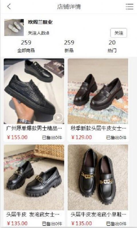 一蕊網0