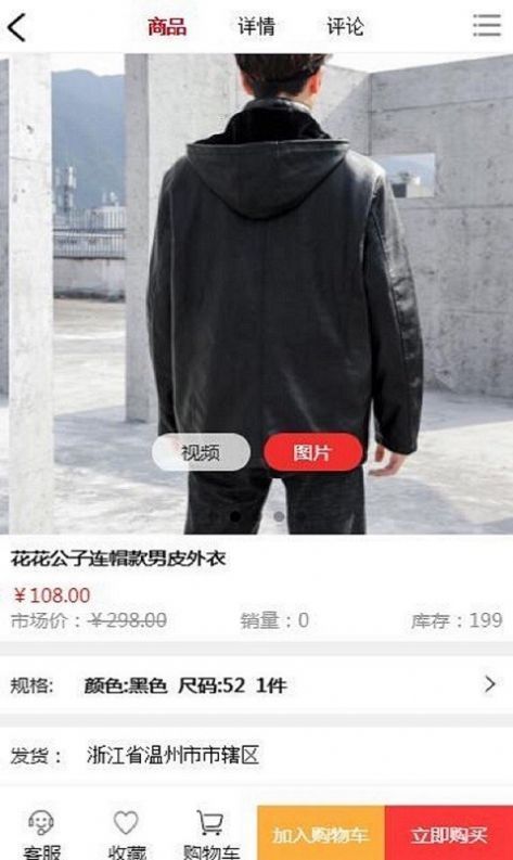 一蕊網1