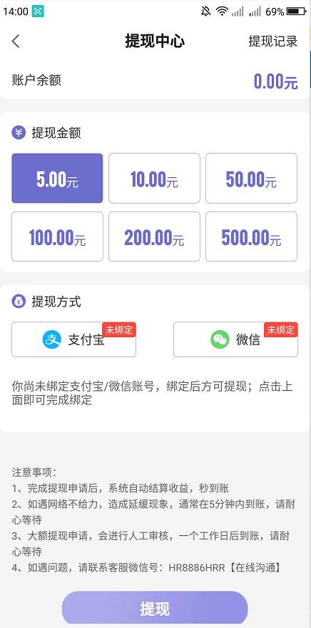 企鵝轉(zhuǎn)2