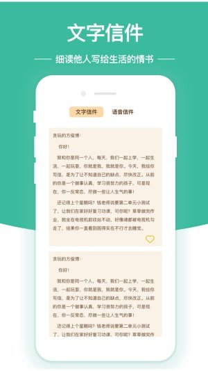 隨筆日記0