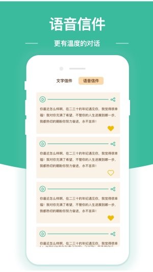 隨筆日記2