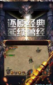 cq100s征戰龍庭高爆版0