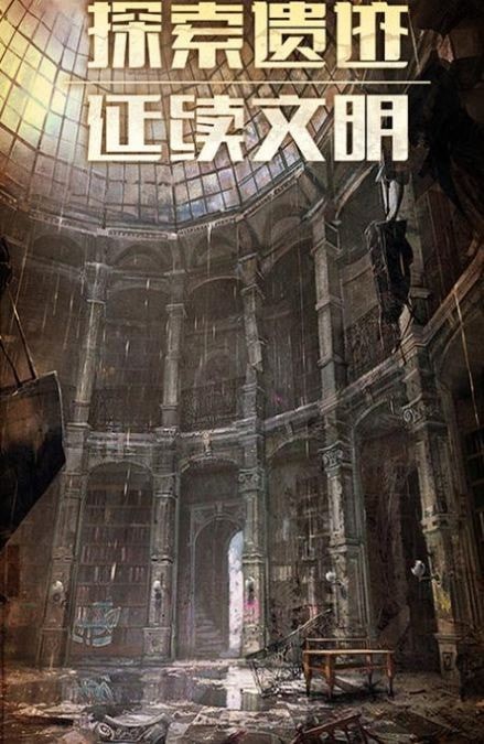 孤膽槍俠0