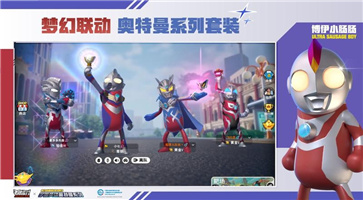 香腸派對四周年版3