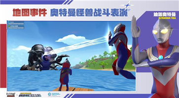 香腸派對四周年版1