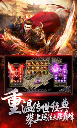 熱血狂暴版1