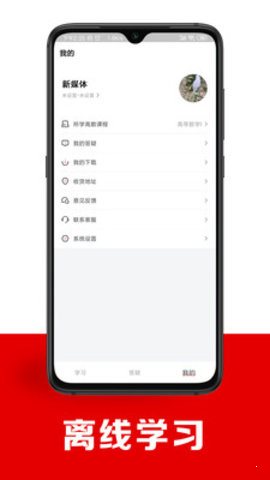 智博在線0