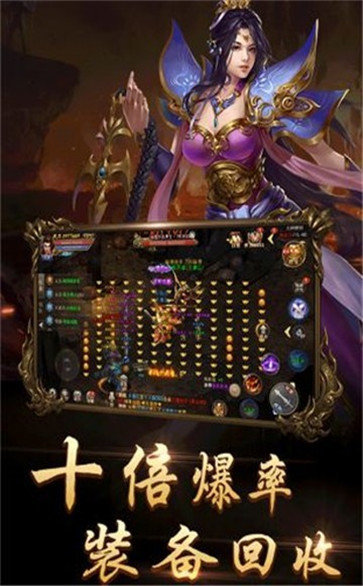 cq100s征戰龍庭無任務版2