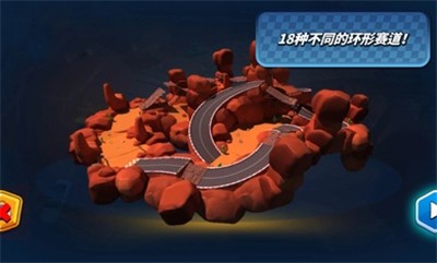 迷你賽車混亂競(jìng)速2