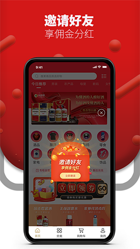 勝購(gòu)3