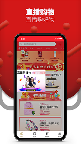 勝購(gòu)4