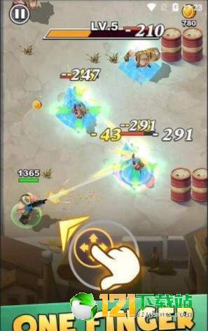 最后一個英雄：流氓射擊2