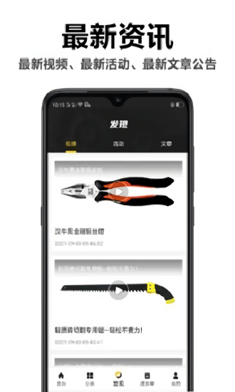 漢牛供應商2
