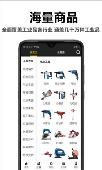 漢牛供應商0