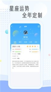 庸心2
