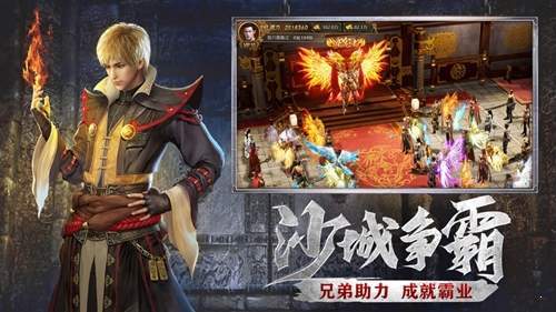 御天復古0