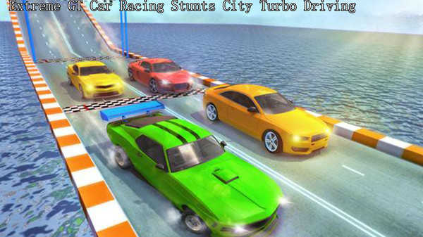 極限賽車特技巨型坡道1