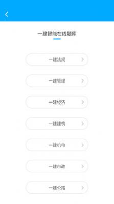 圣世英學0