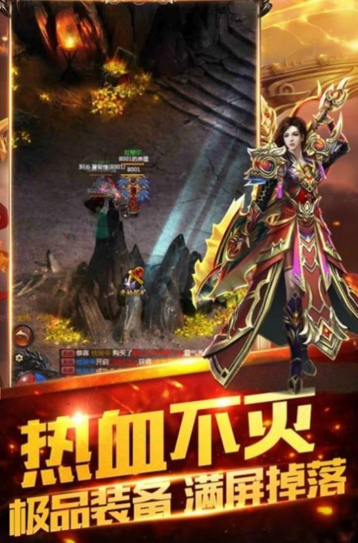 滄海合擊1