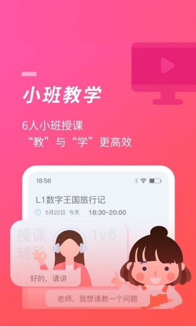 52數(shù)學(xué)0