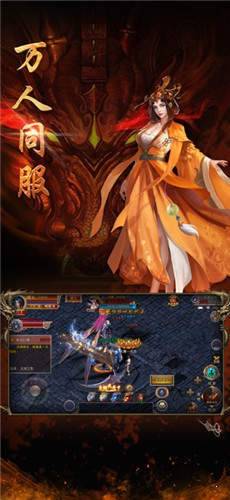 1.80復古火龍高爆版1