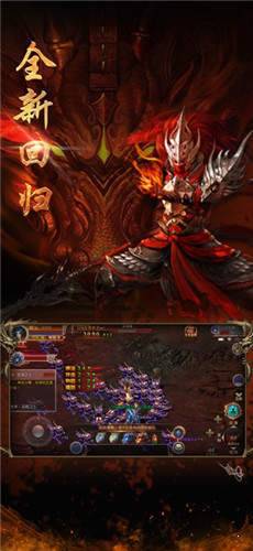 1.80復古火龍高爆版0