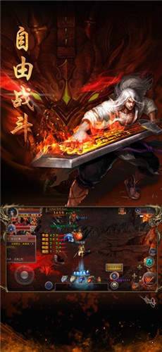 1.80復古火龍高爆版2
