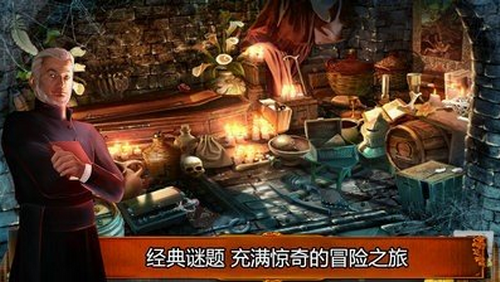 森林3D鳥(niǎo)類狩獵0