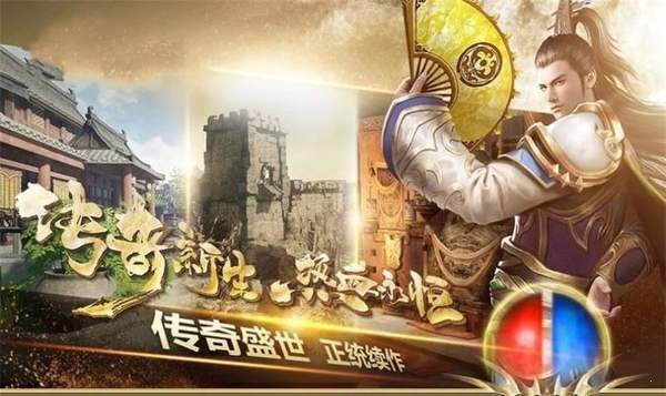 1.76新神途0