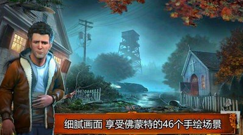 森林3D鳥(niǎo)類狩獵2