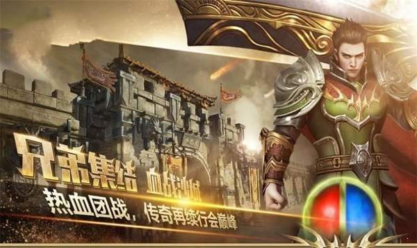 1.76新神途1