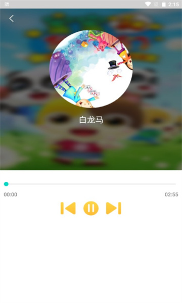 悅動兒歌1