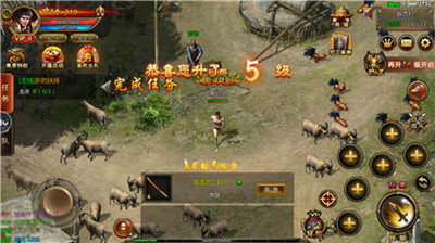 超變傳奇單機版最新版1