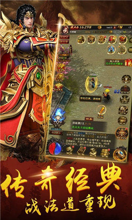 1.76復古合擊0