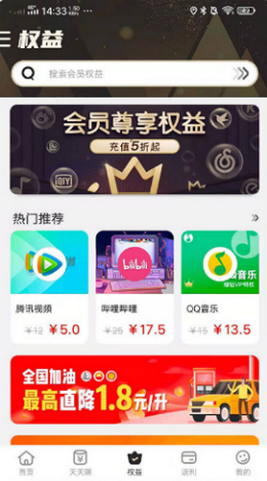 樂想玩0