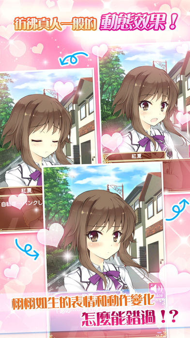 拯救任務1