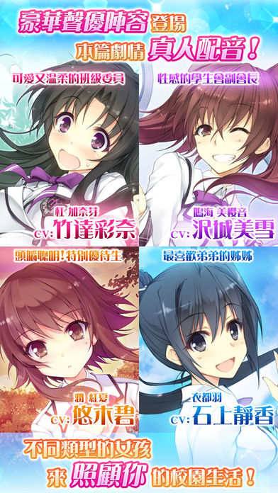 拯救任務0