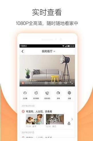 小明攝像機1