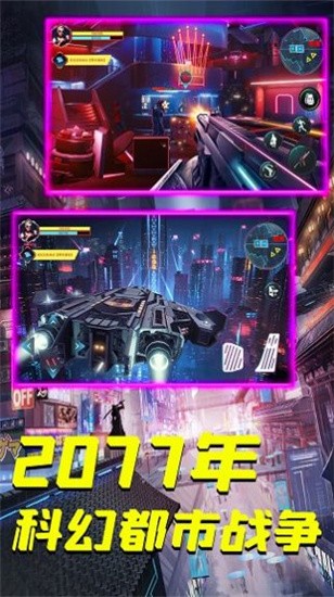 槍?xiě)?zhàn)王者英雄行動(dòng)2