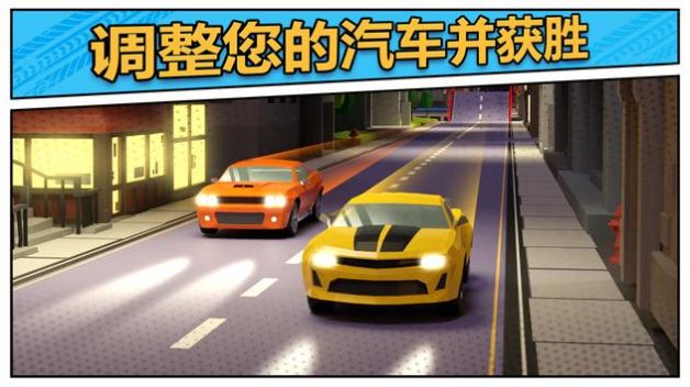 汽車漂移賽車史2