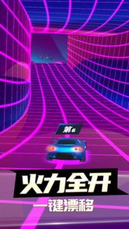 迷你賽車2