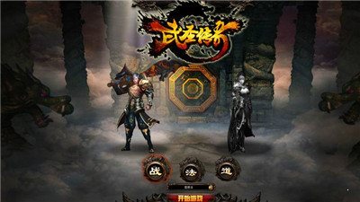 詛咒鎧甲2靈魔女傳奇破解版0
