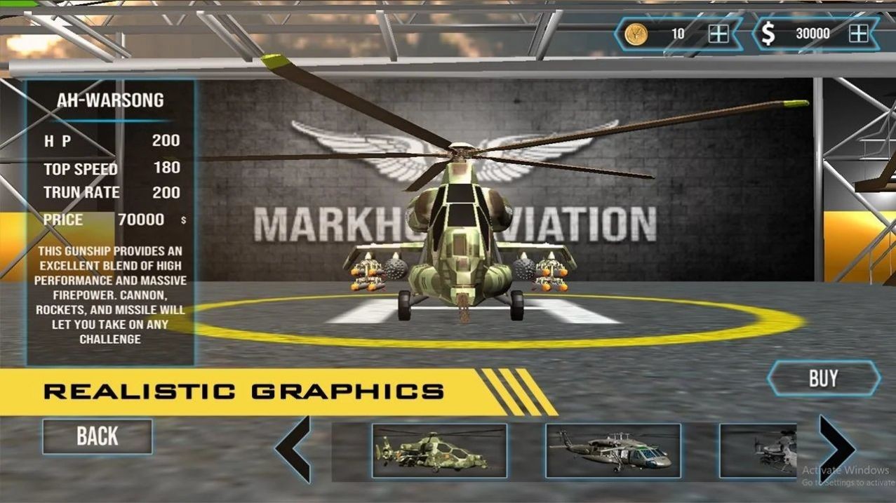 炮艦戰斗直升機3D空戰4