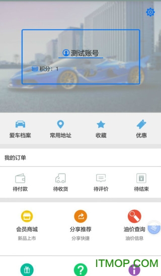 51泊車1