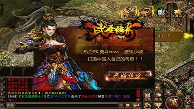 詛咒鎧甲2靈魔女傳奇破解版1