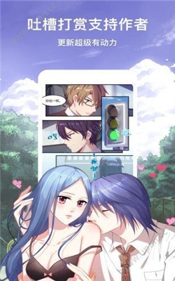 灰灰韓漫0