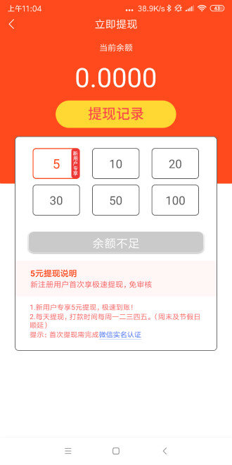 栗子閱讀1