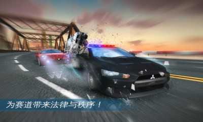 超能賽車九游版0