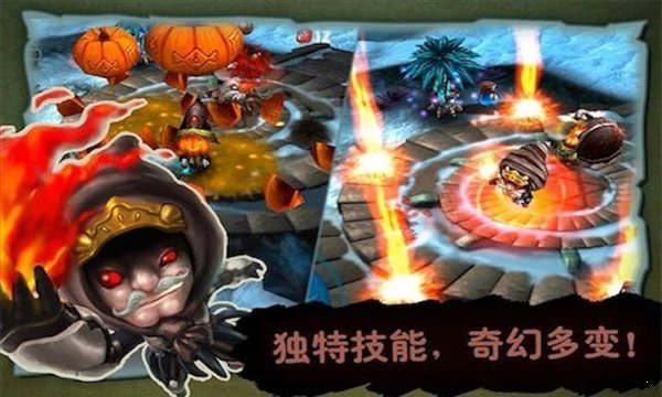 奇幻射擊破解版0
