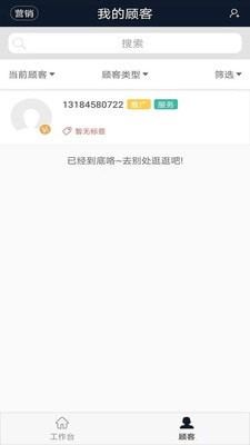 鯨選顧問0